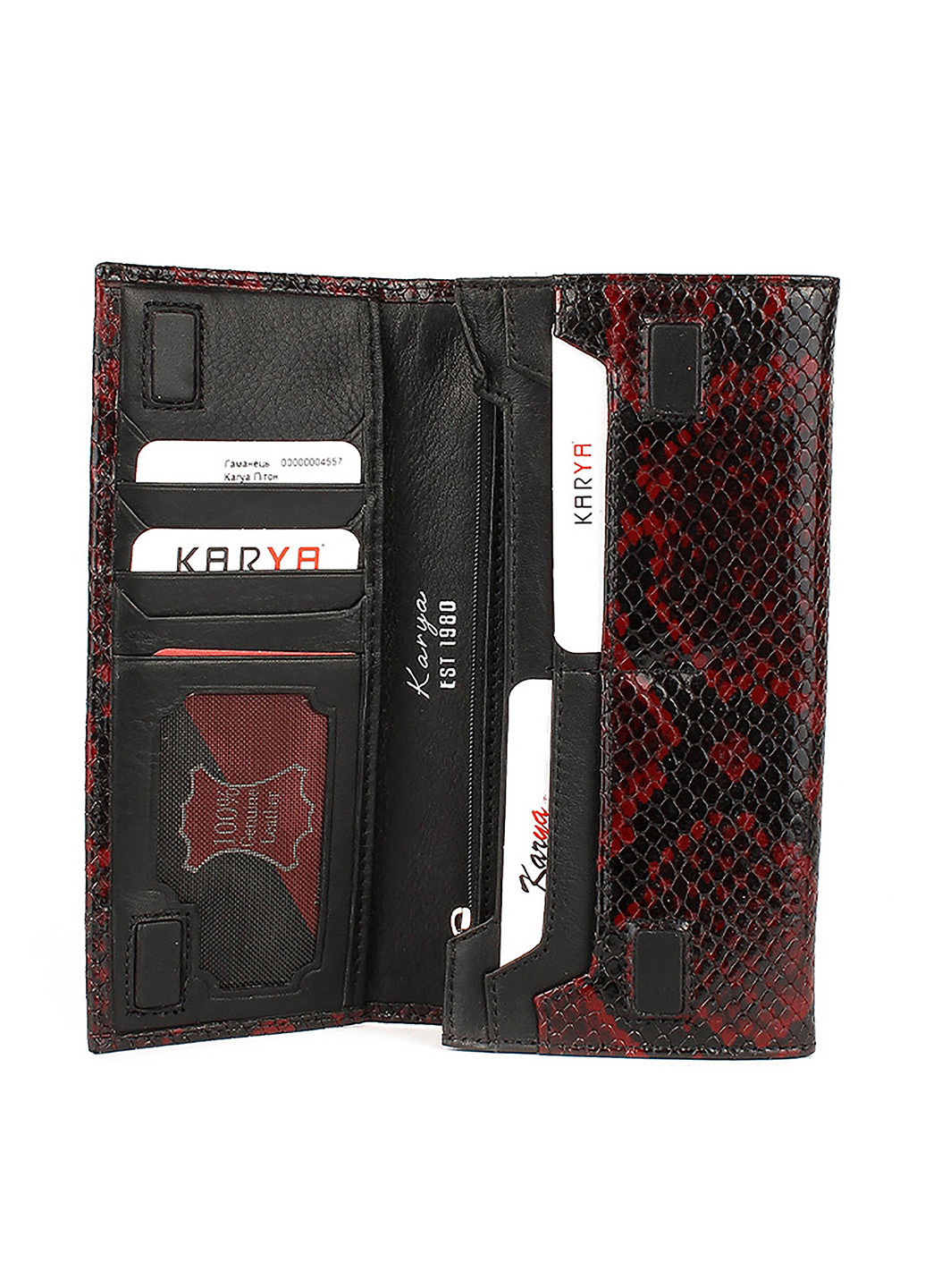 Гаманець Karya (254347307)