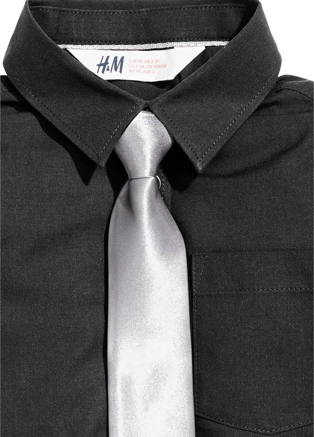 Краватка H&M (243203396)