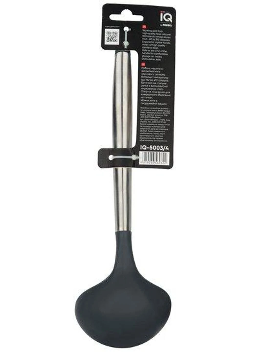 Половник IQ Be Smart IQ-5003-4 31.5 см Ringel (253868450)