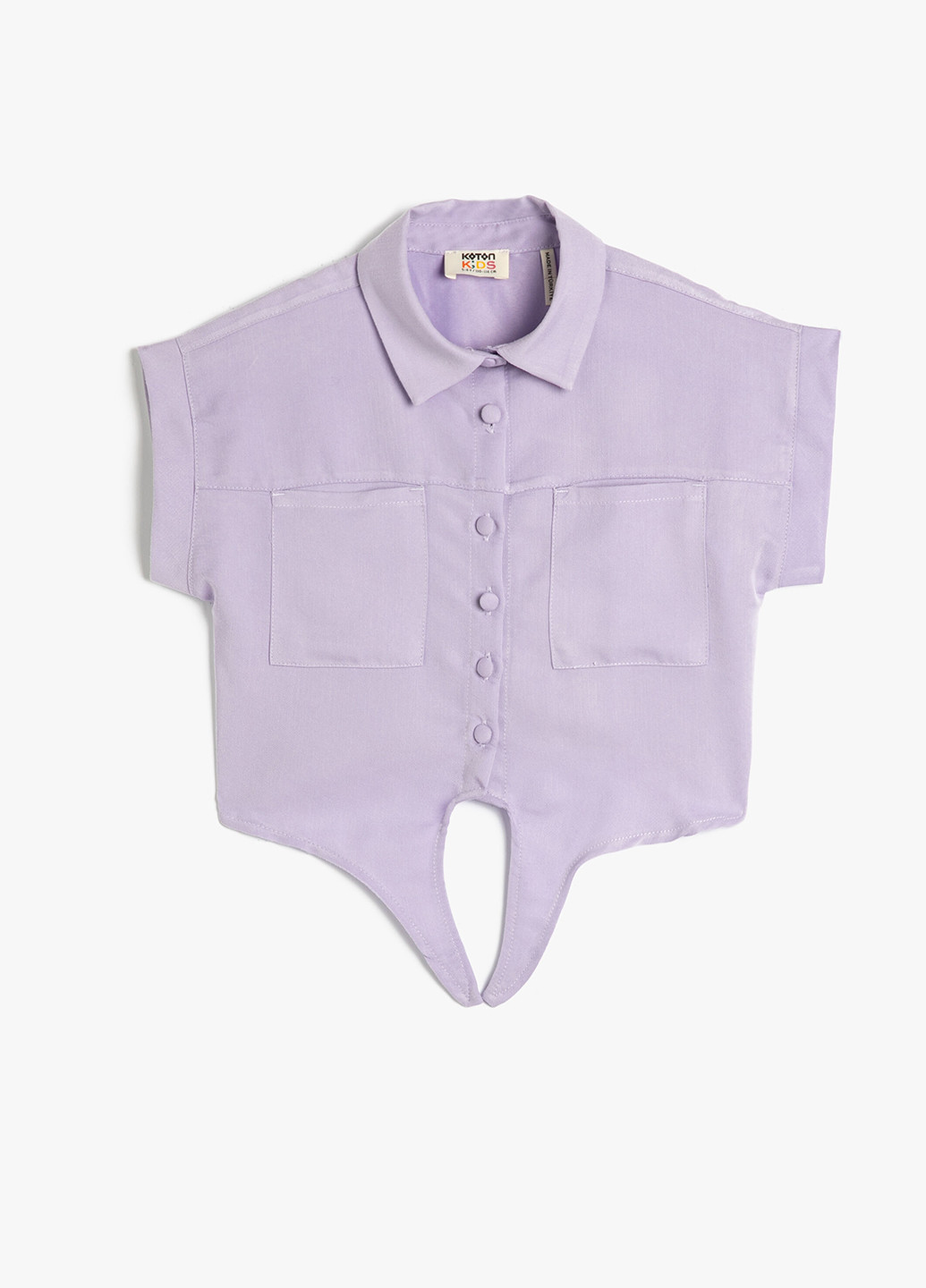 Светло-фиолетовая кэжуал рубашка однотонная KOTON