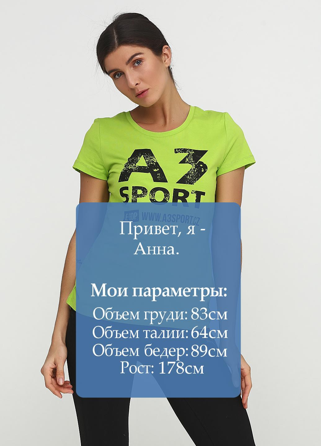Салатовая летняя футболка с коротким рукавом Puma