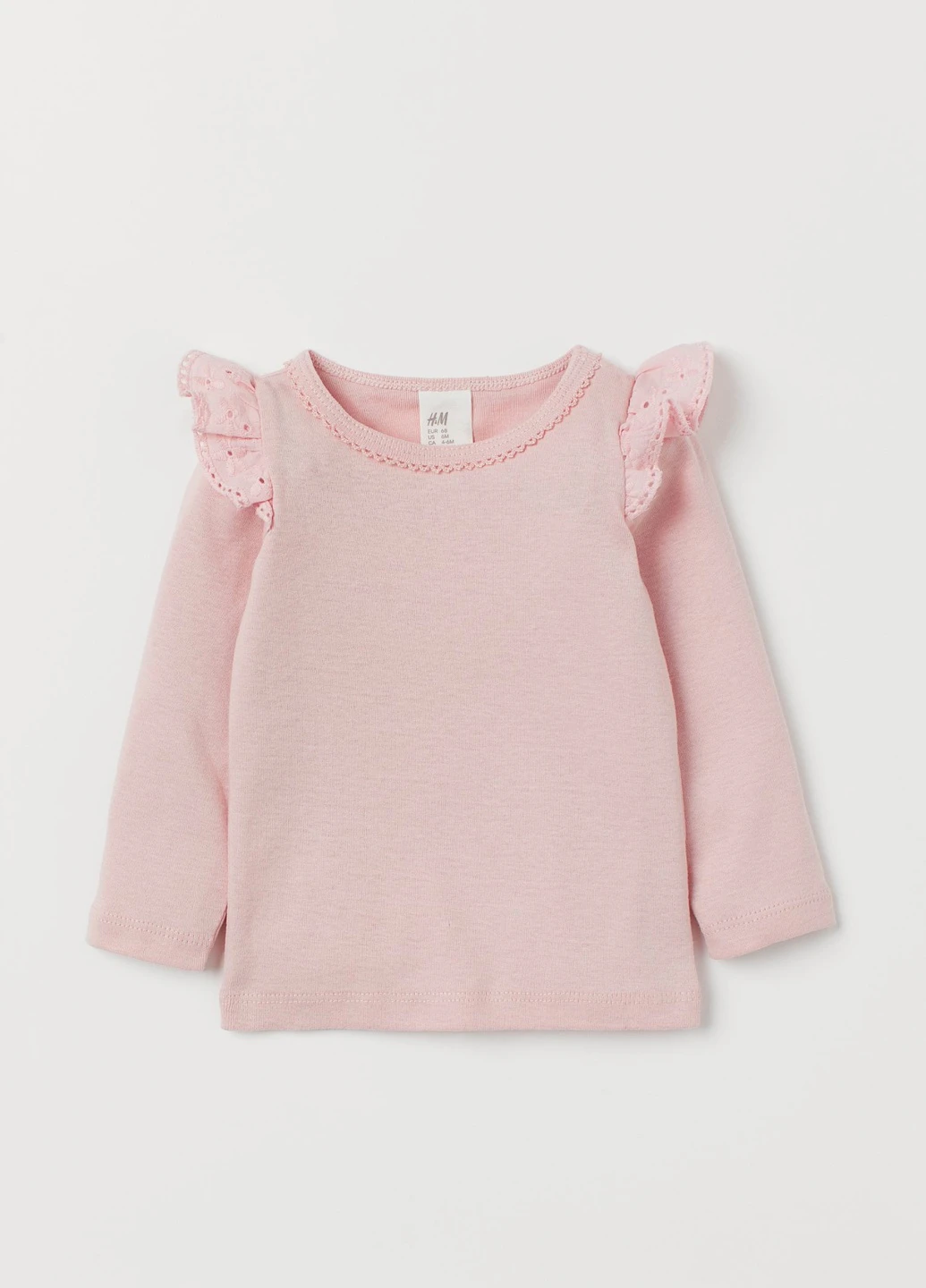 Топ с оборками H&M (238832165)