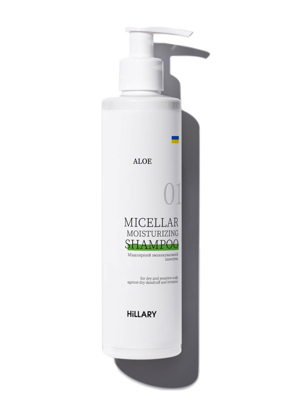 Міцелярний зволожувальний шампунь Aloe Aloe Micellar Moisturizing Shampoo, 250 мл Hillary (253429756)