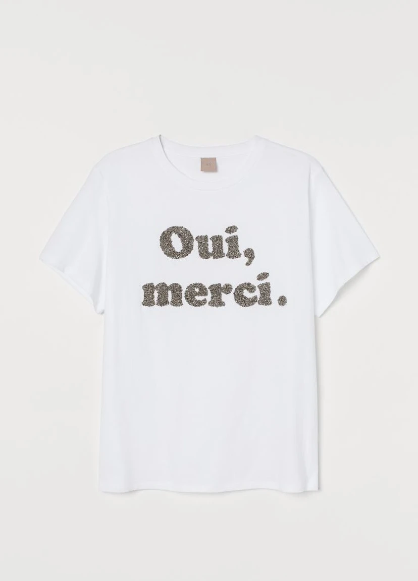 H&M+ Футболка из хлопка H&M+ - (216638590)