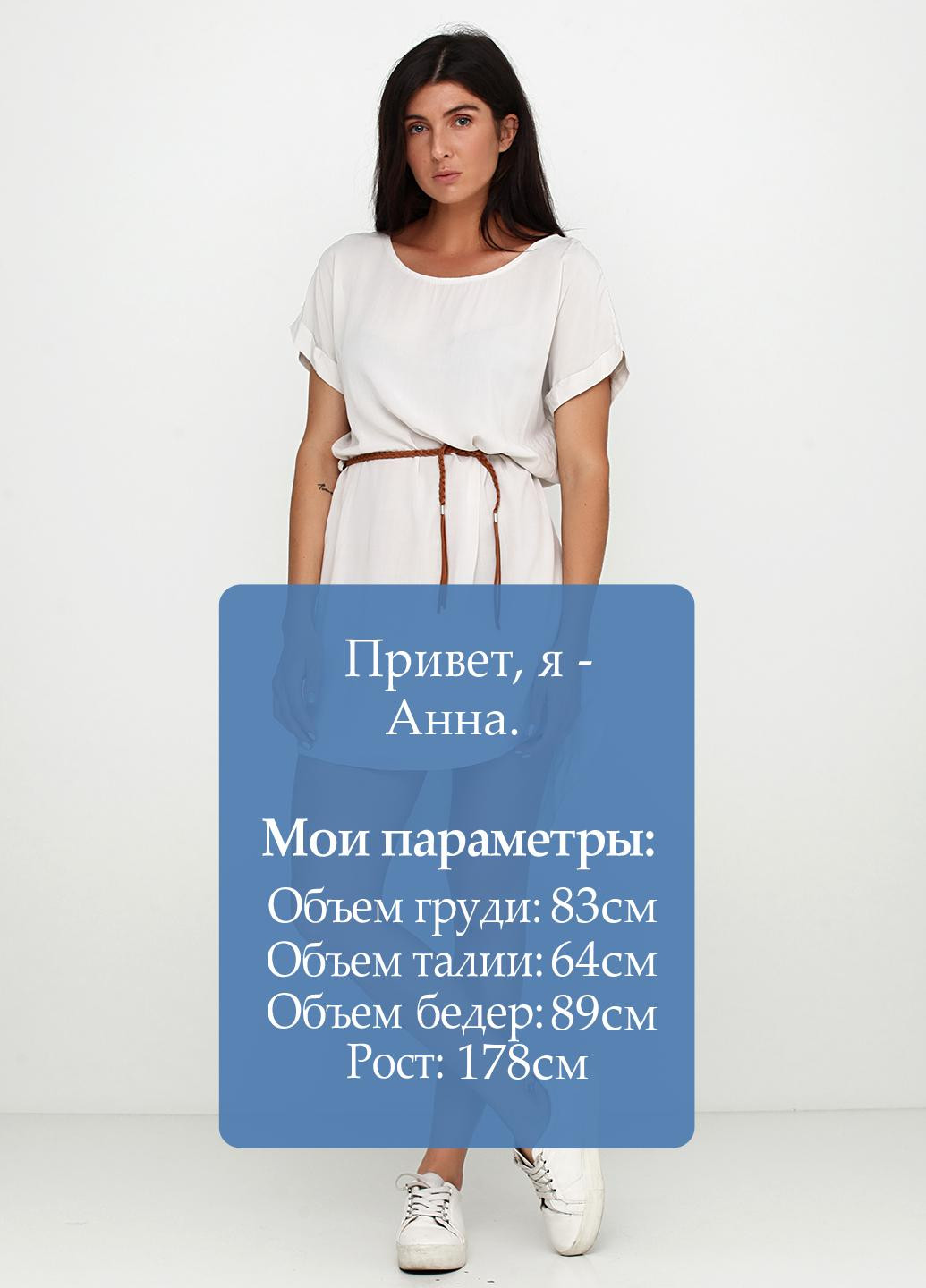 Пісочна кежуал сукня сукня-футболка New Collection однотонна