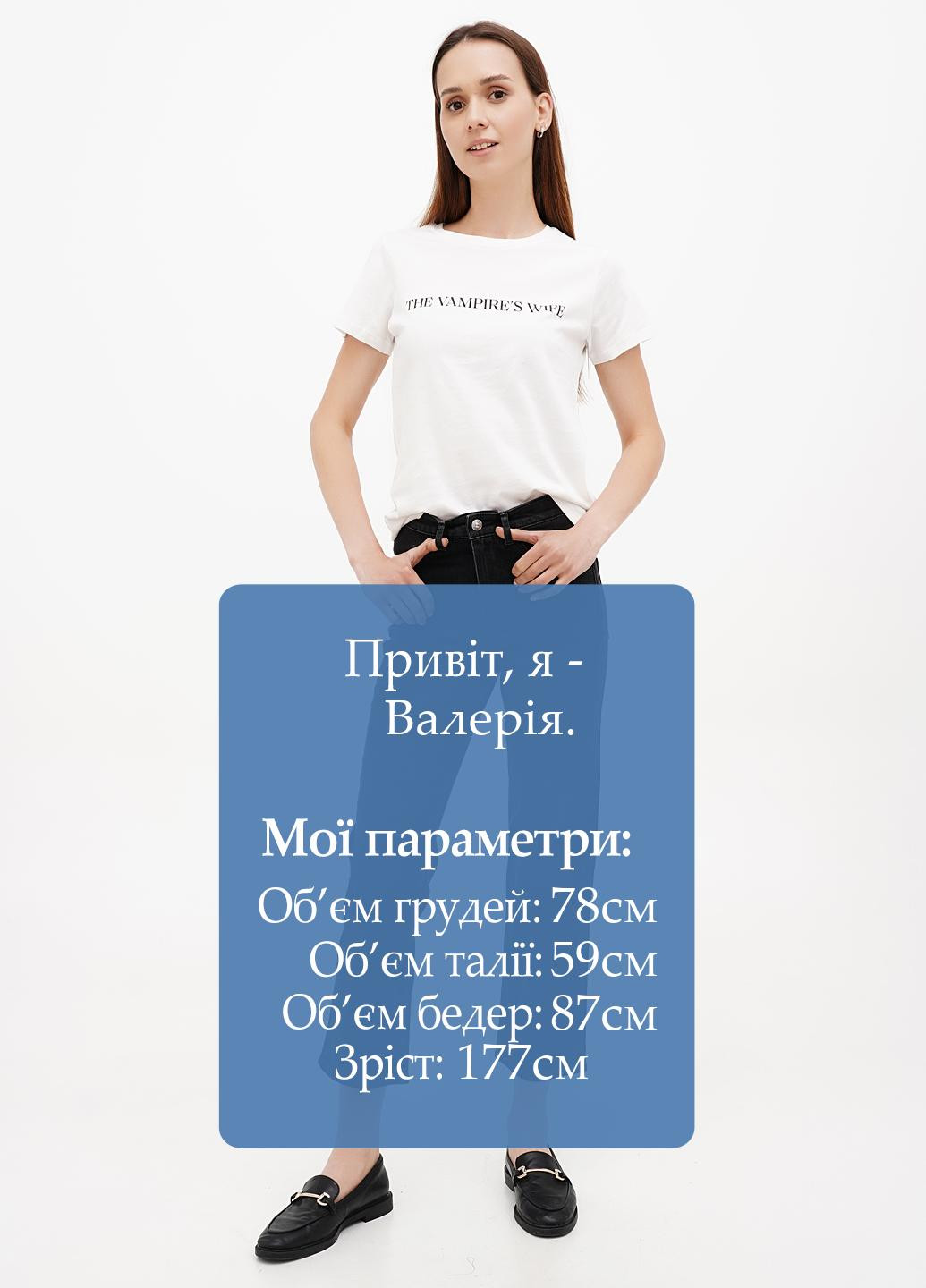 Джинси H&M - (296990521)