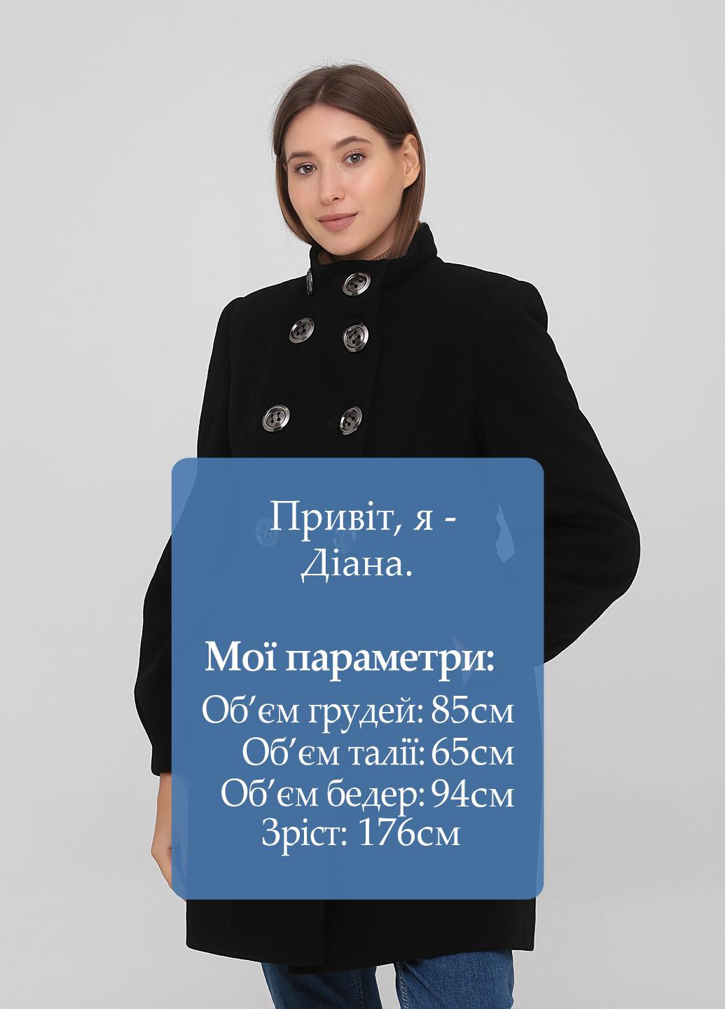 Черное демисезонное Пальто двубортное Nina Vladi