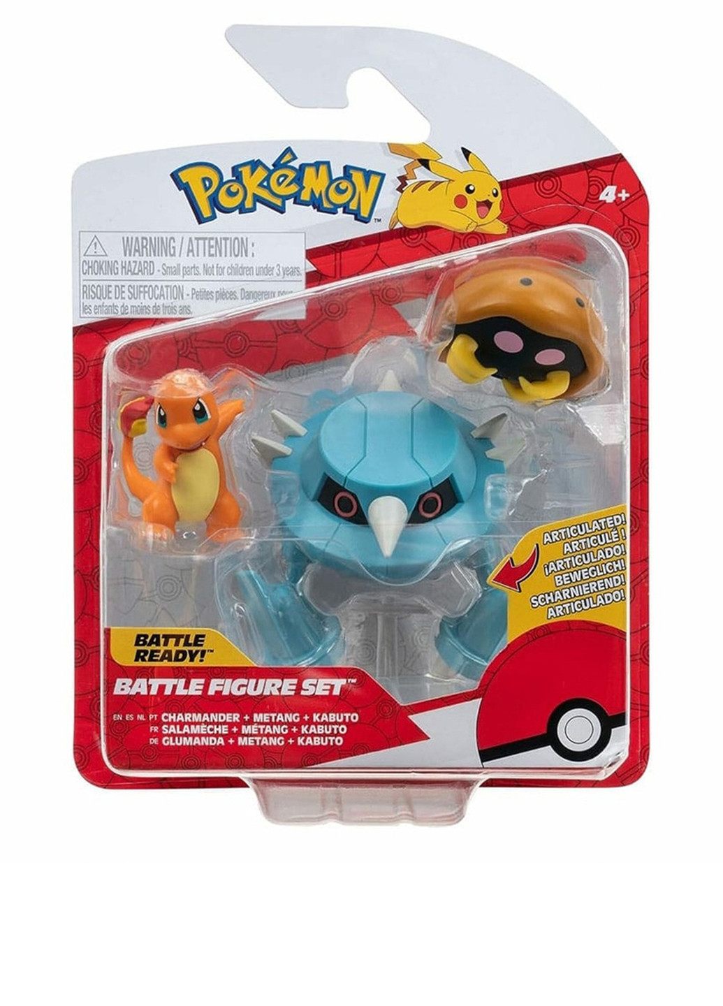 Набір ігрових фігурок Кабуто, Чармандер, Метанг (3 пр.) Pokemon (264657625)