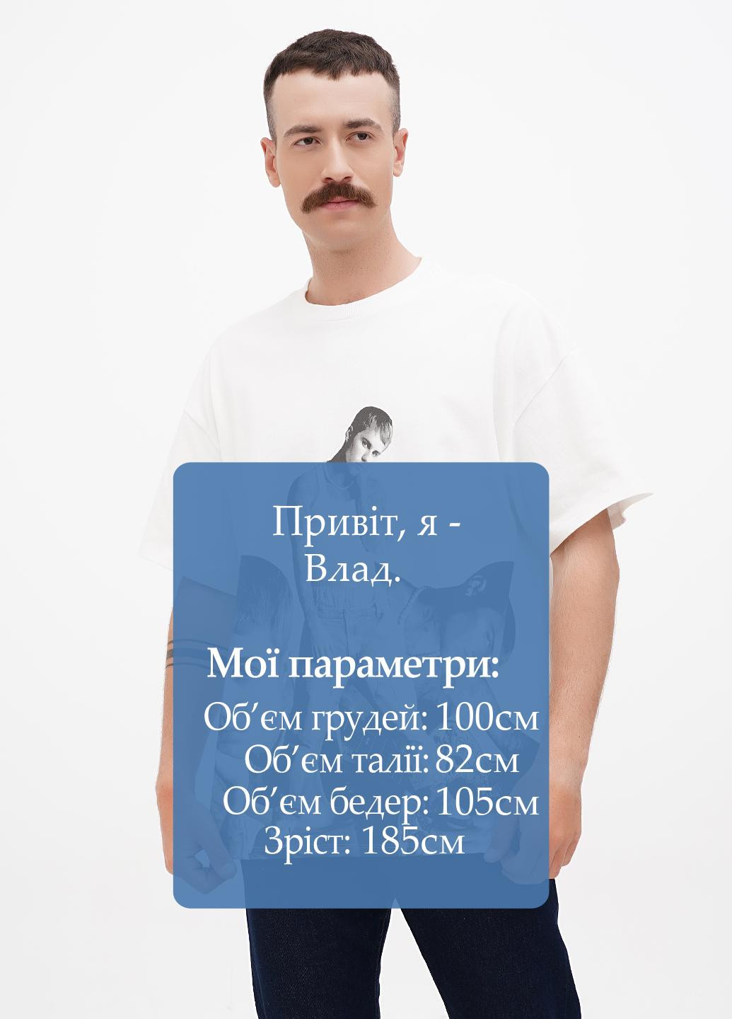 Белая футболка H&M