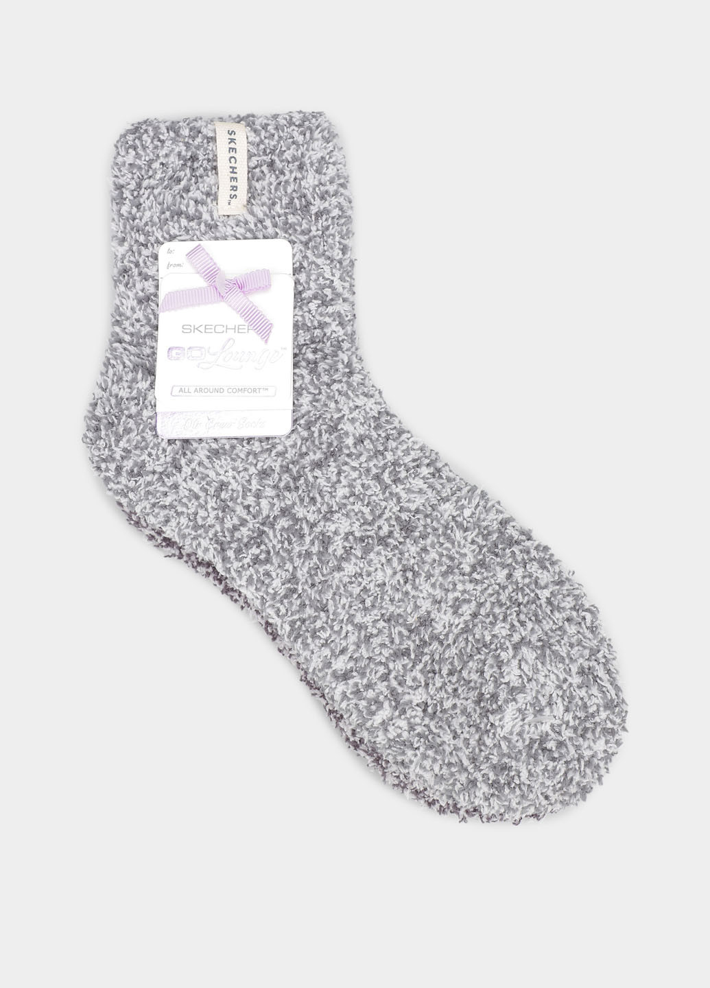 Сіро-зелені шкарпетки Skechers меланжі (325233198)