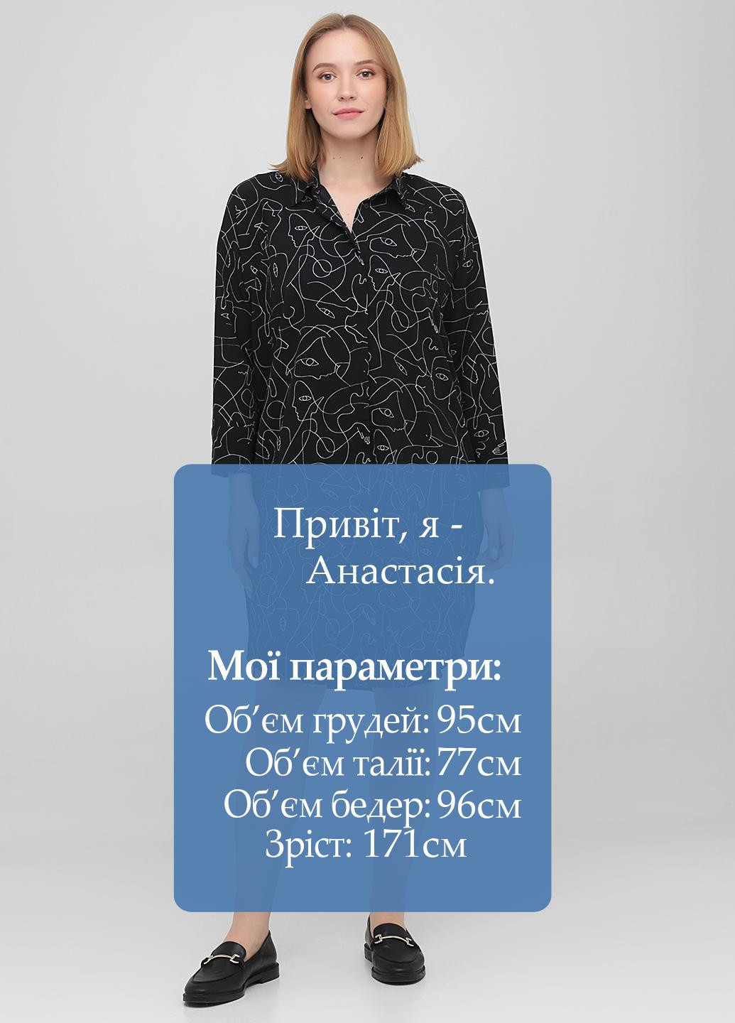 Черное кэжуал платье рубашка Monki с рисунком