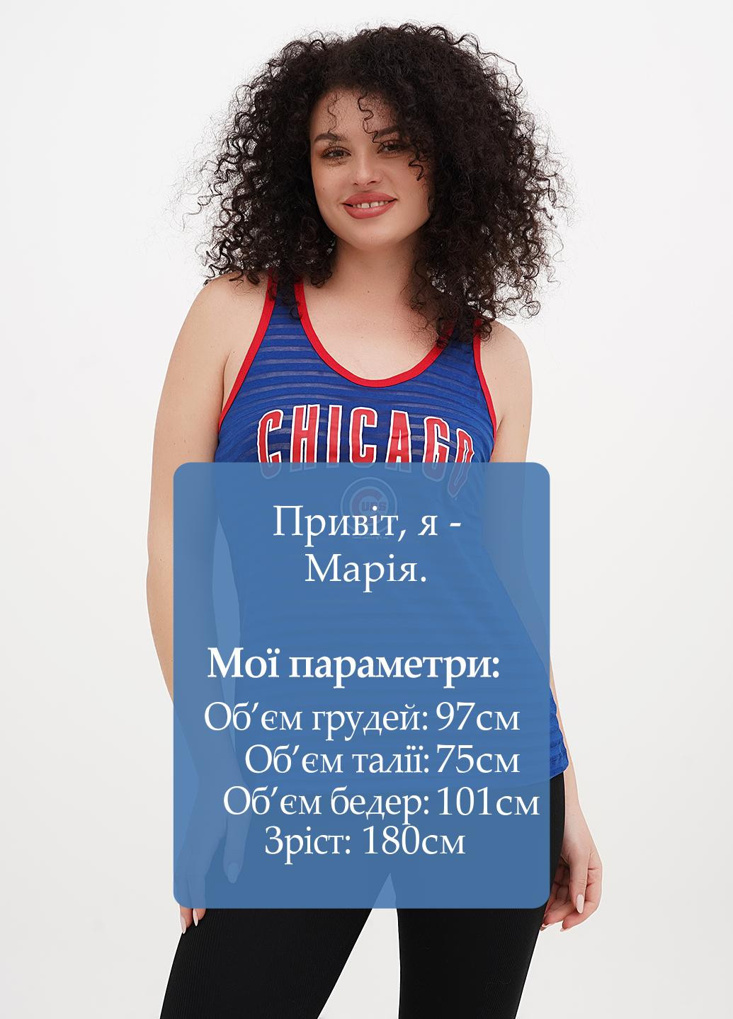 Майка Genuine — 327542585