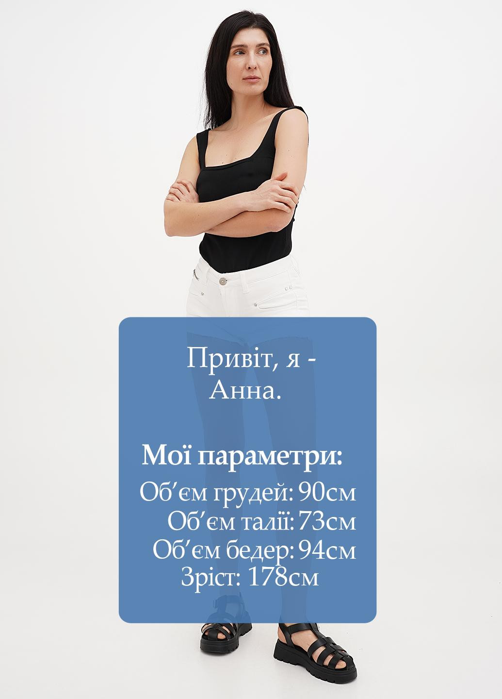 Шорты Freeman porter (325820997)