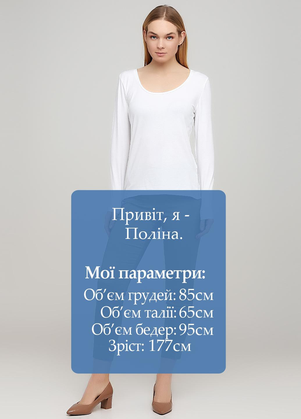 Брюки H&M (215487411)