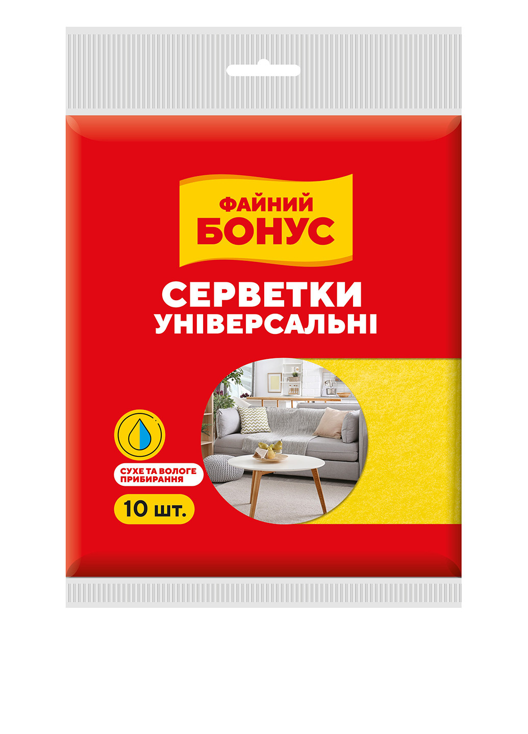 Салфетки универсальные вискозные, 10 шт. Бонус (303207437)