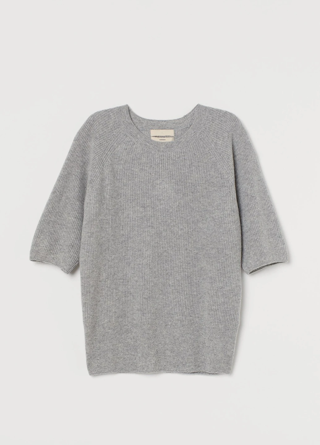 Сірий демісезонний джемпер H&M