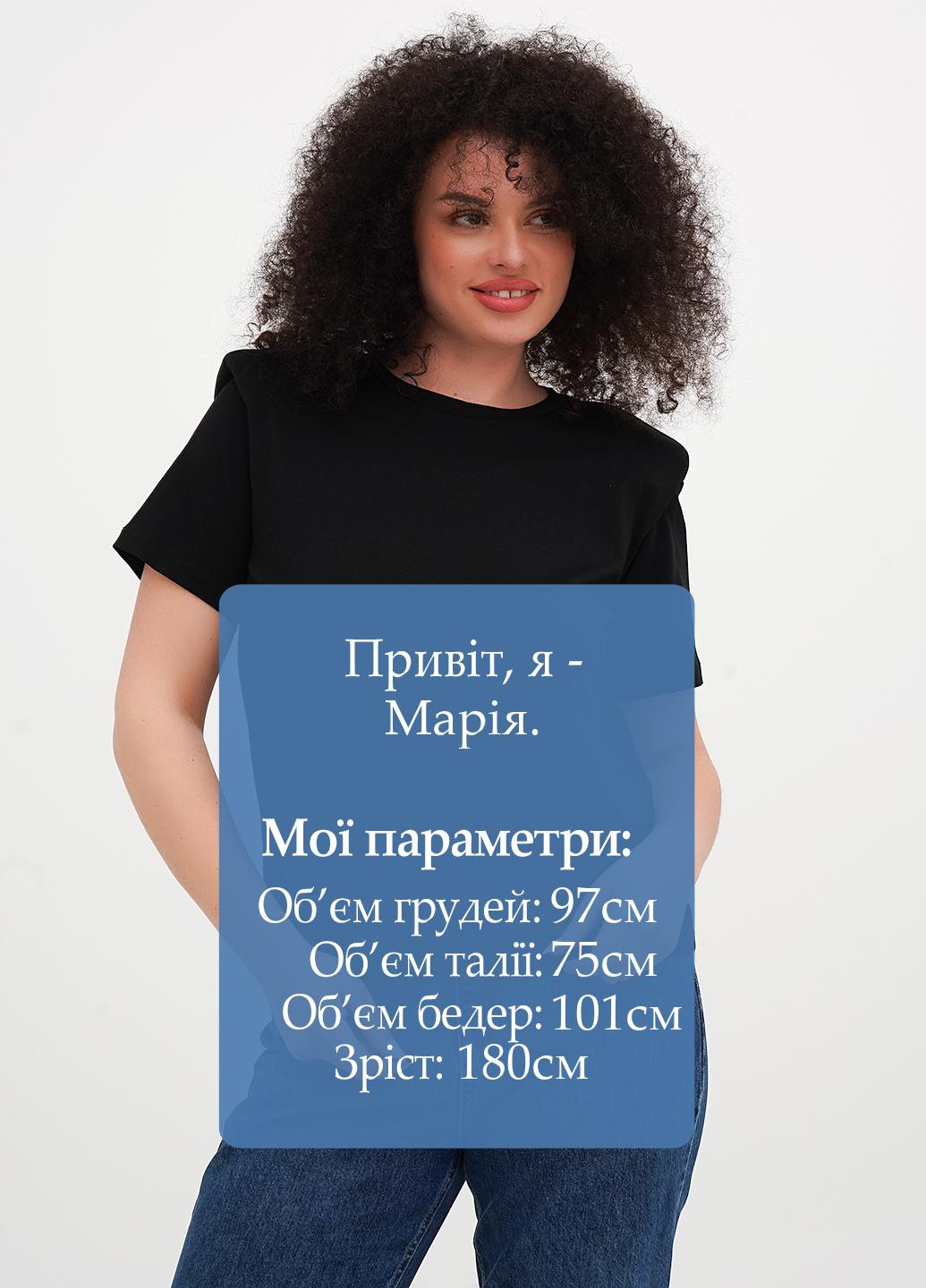 Футболка Vicolo - (326739046)