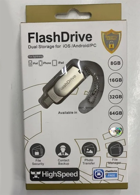 Флешка DRIVE 128 Гб Flash (251932001)