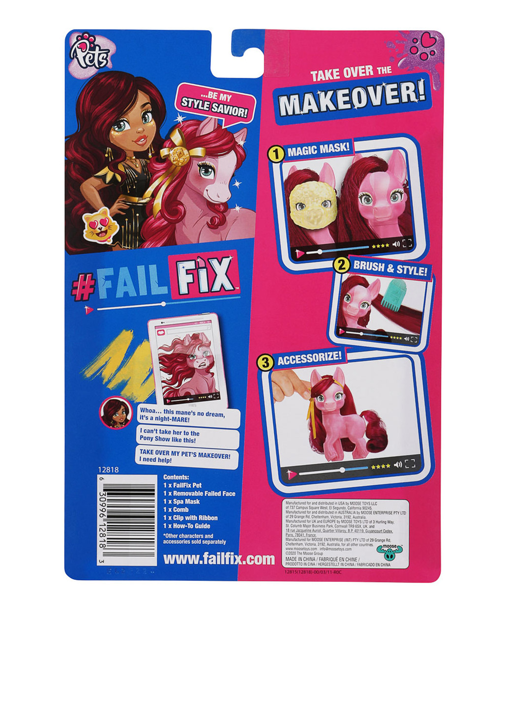 Ігровий набір Гламурний Поні, 11 см FAILFIX (253483952)