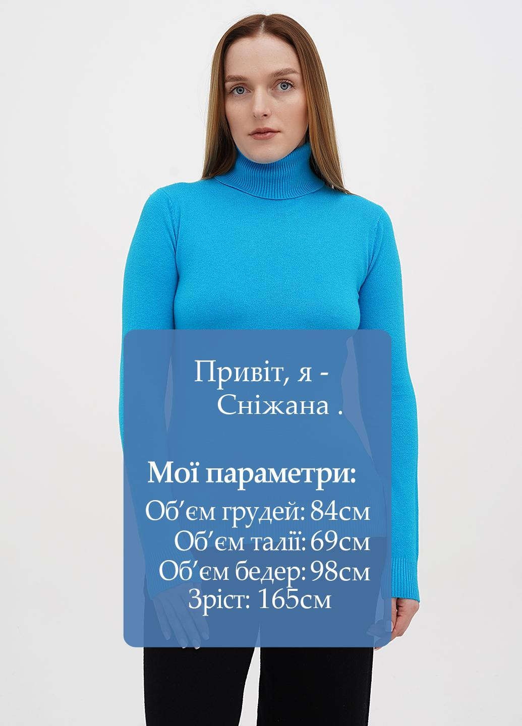 Гольф Honey Winter (322054193)