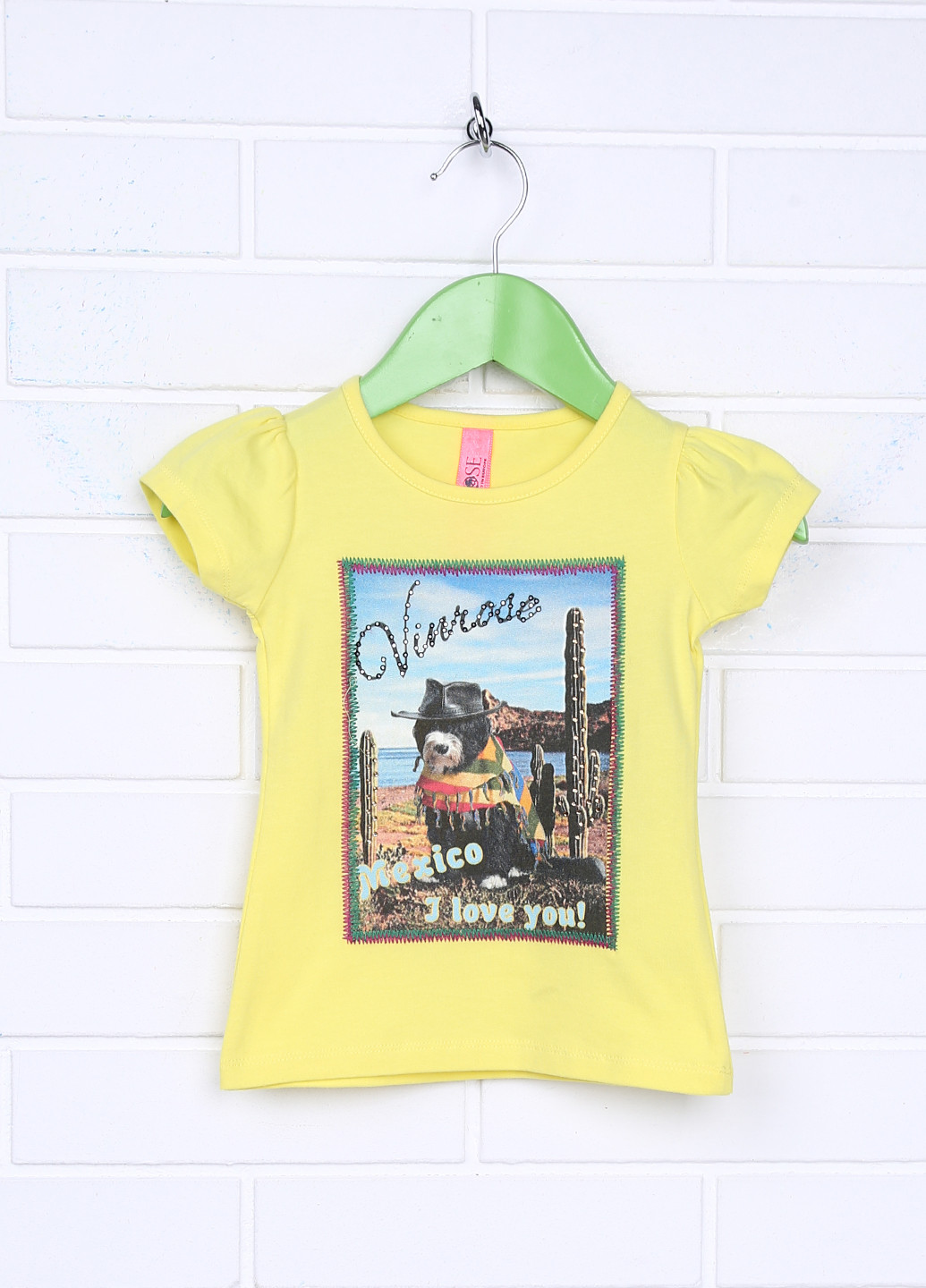 Жовта літня футболка з коротким рукавом Vinrose