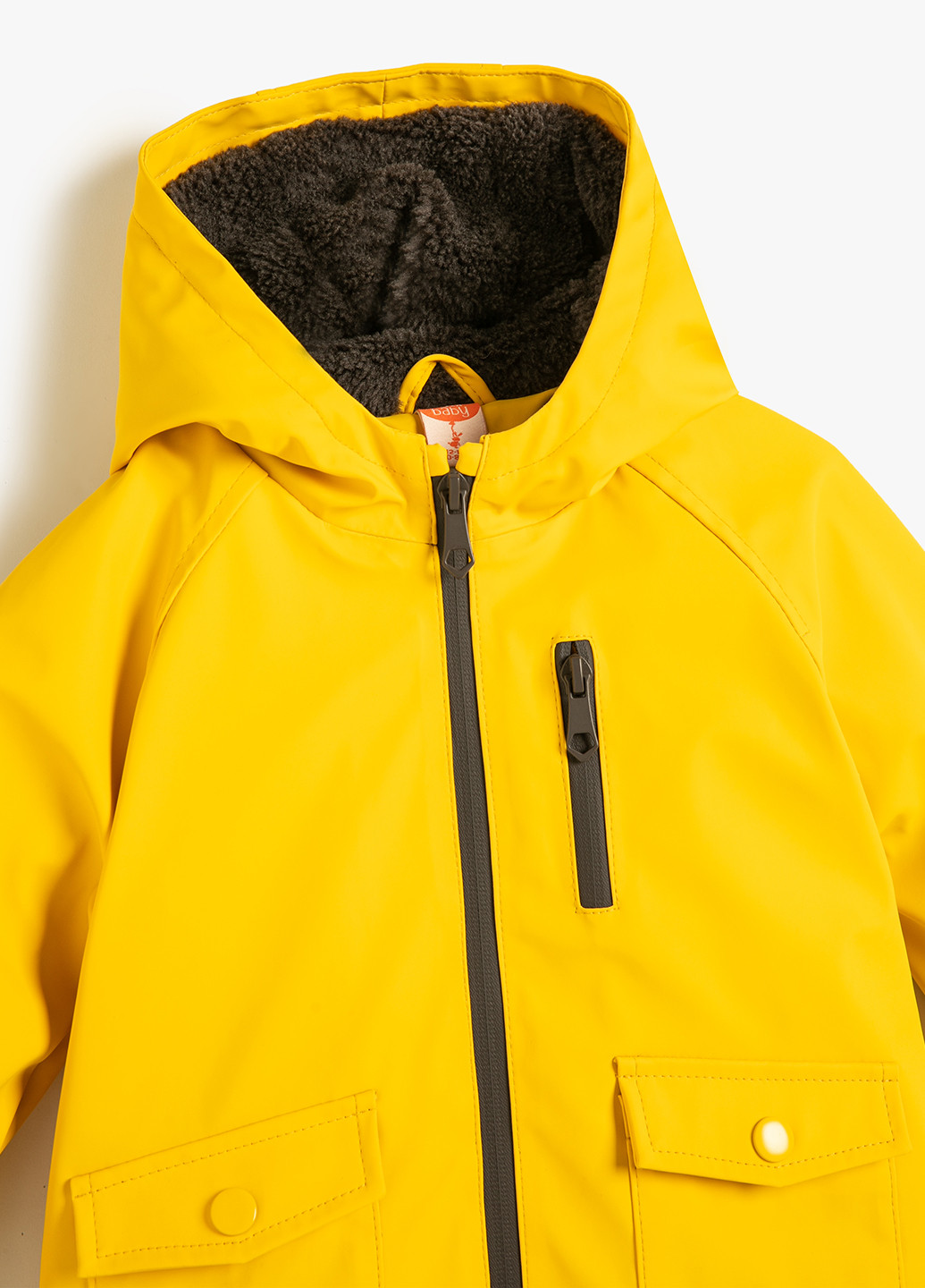 Желтая демисезонная куртка KOTON