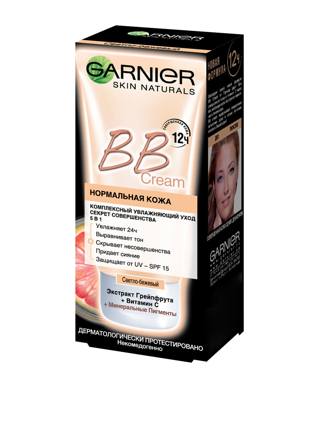BB крем Секрет Досконалості для нормальної шкіри (світло-бежевий), 50 мл Garnier (96655616)
