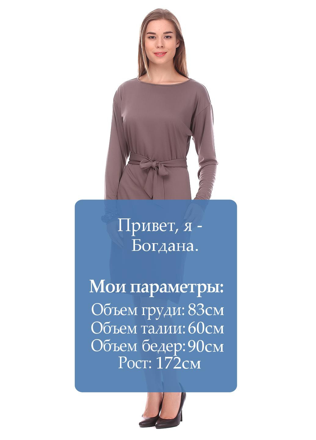 Сукня V&V (6977700)