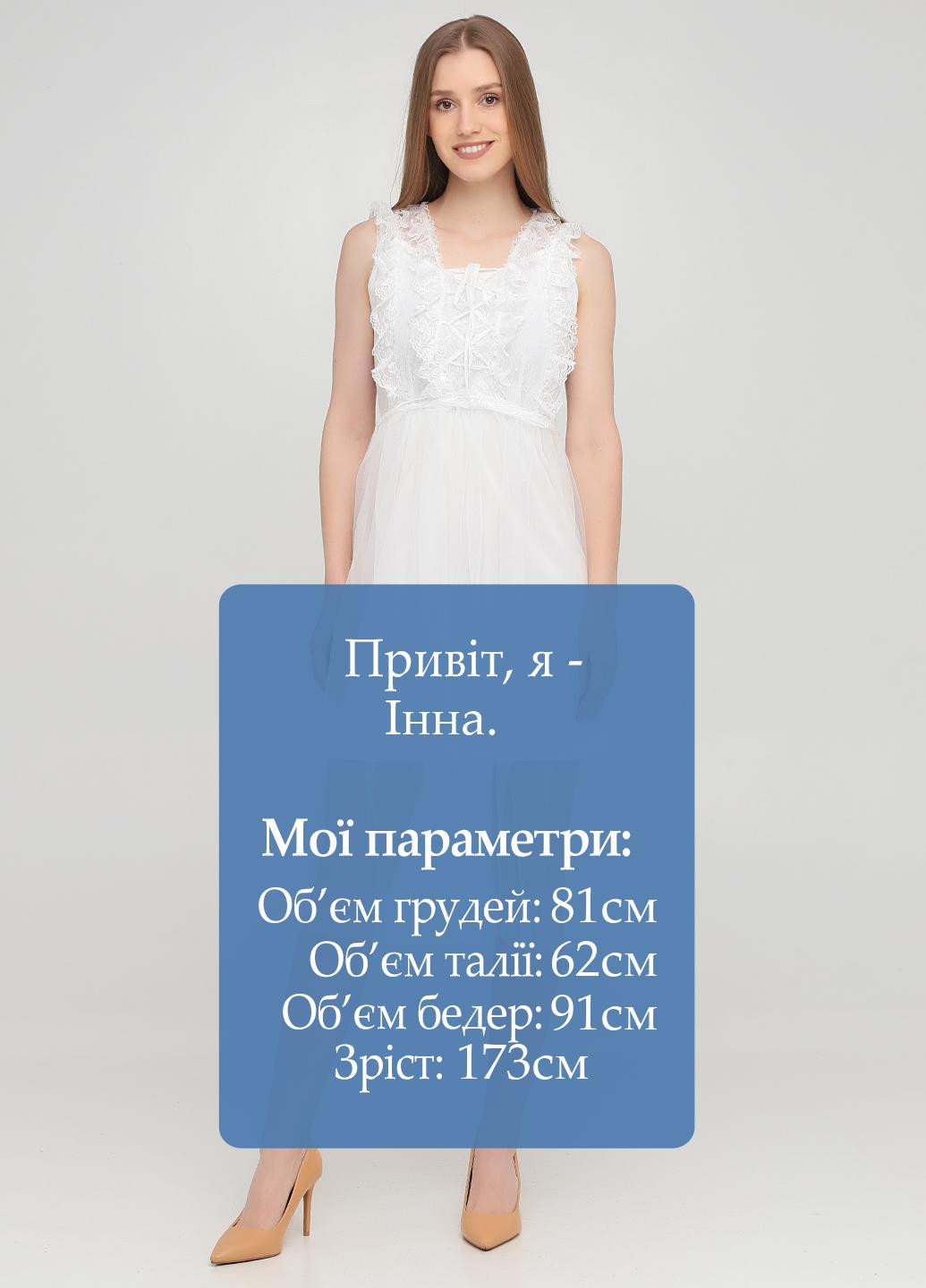 Білий коктейльна сукня в стилі армпір No Brand однотонна
