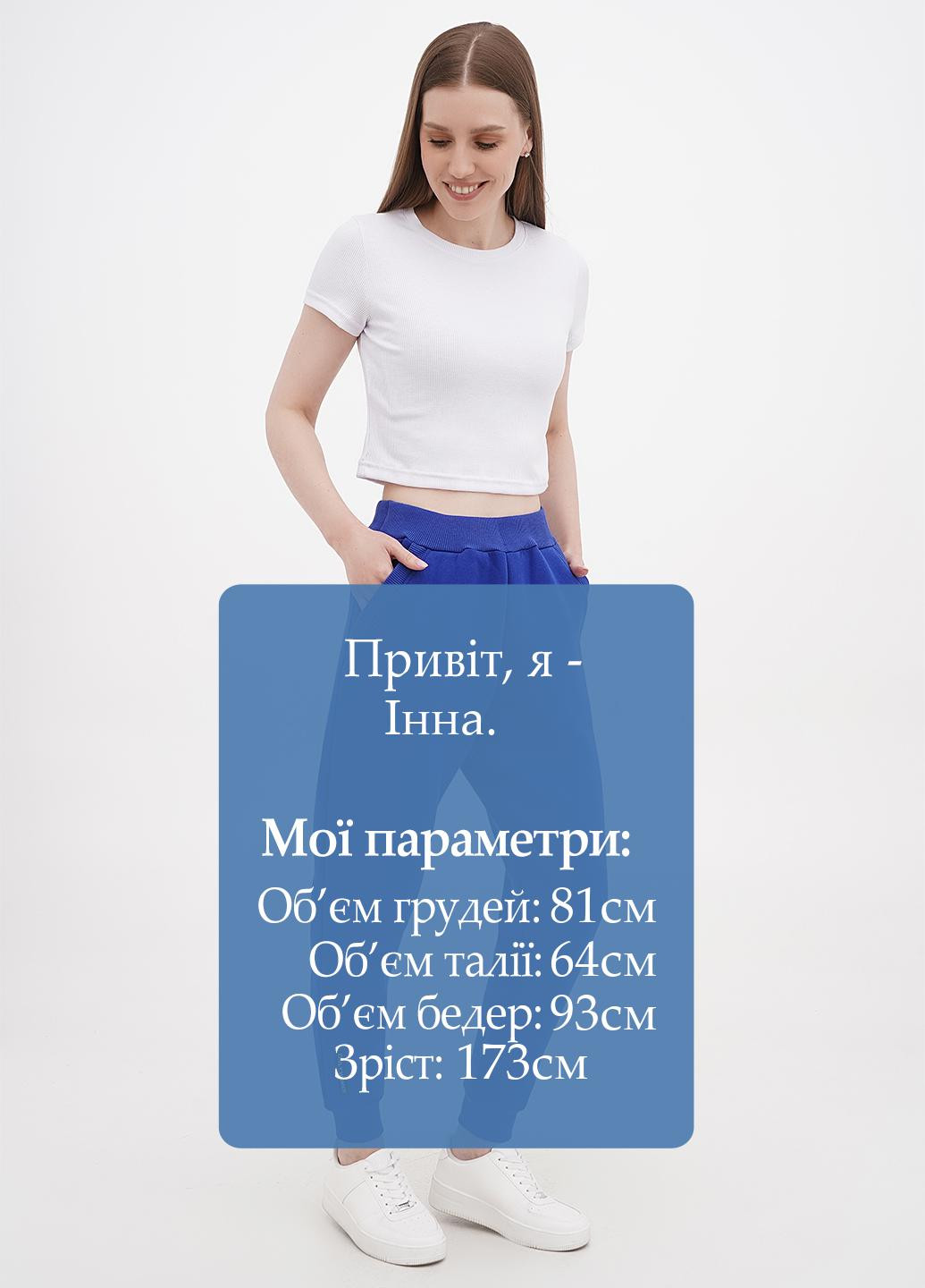 Штани Only Women (259518944)
