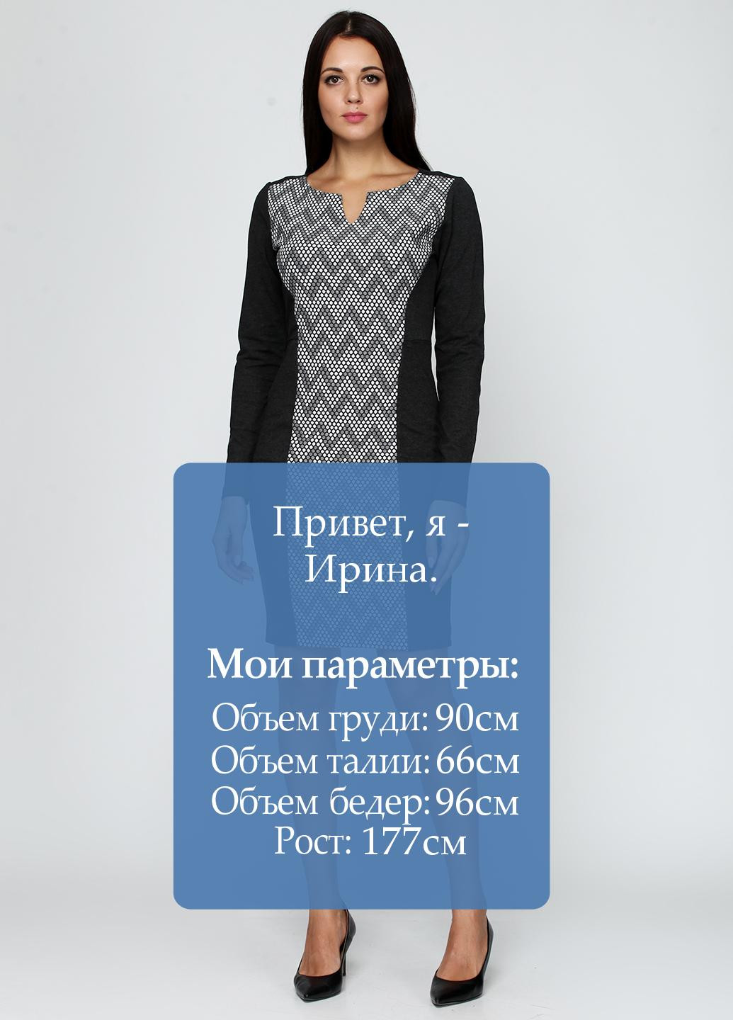 Серое кэжуал платье Minus с геометрическим узором