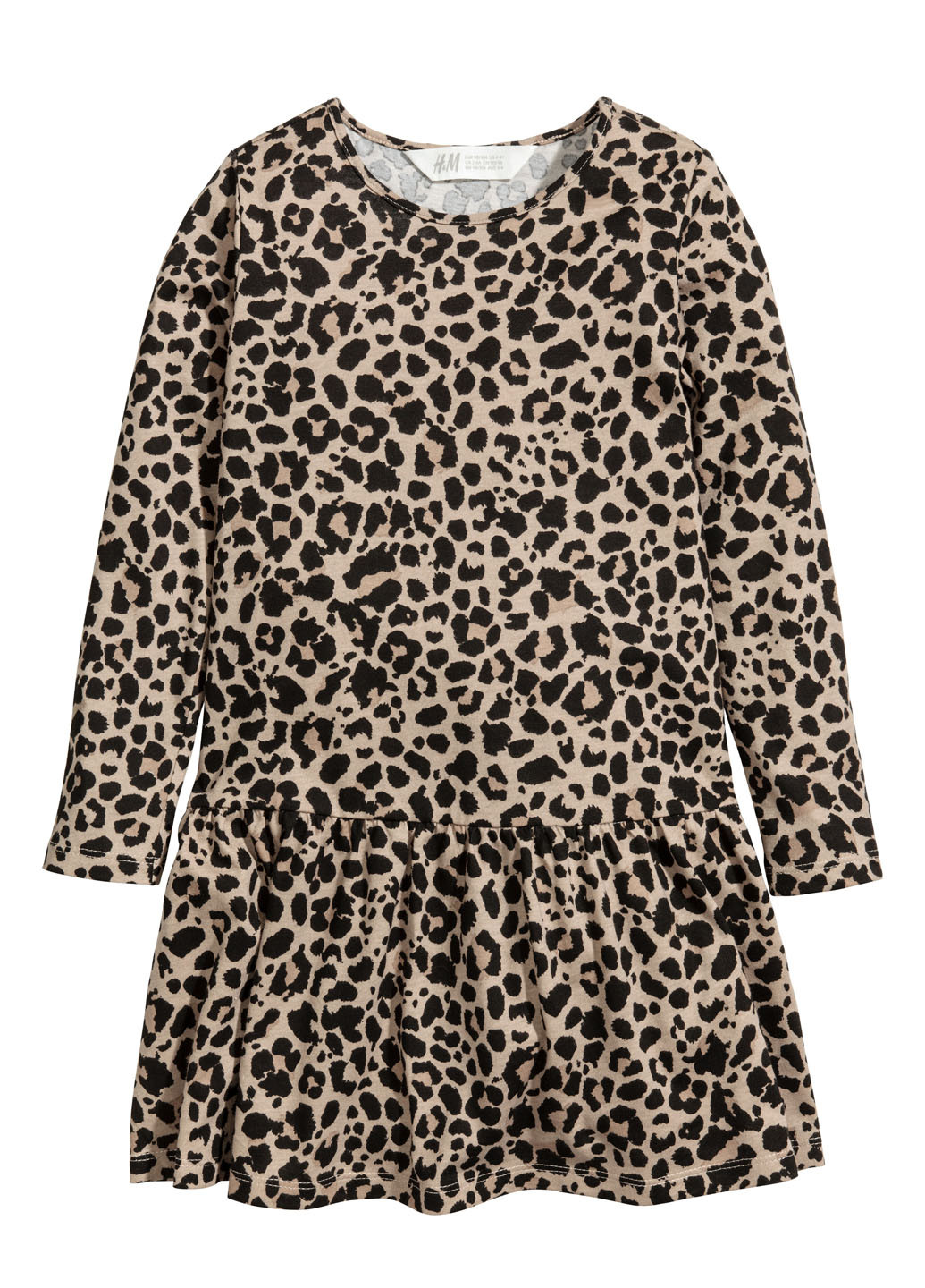 Темно-бежева сукня H&M (77160657)