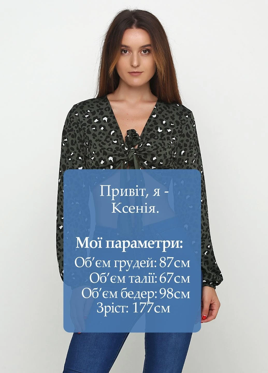 Чорна блуза Boohoo