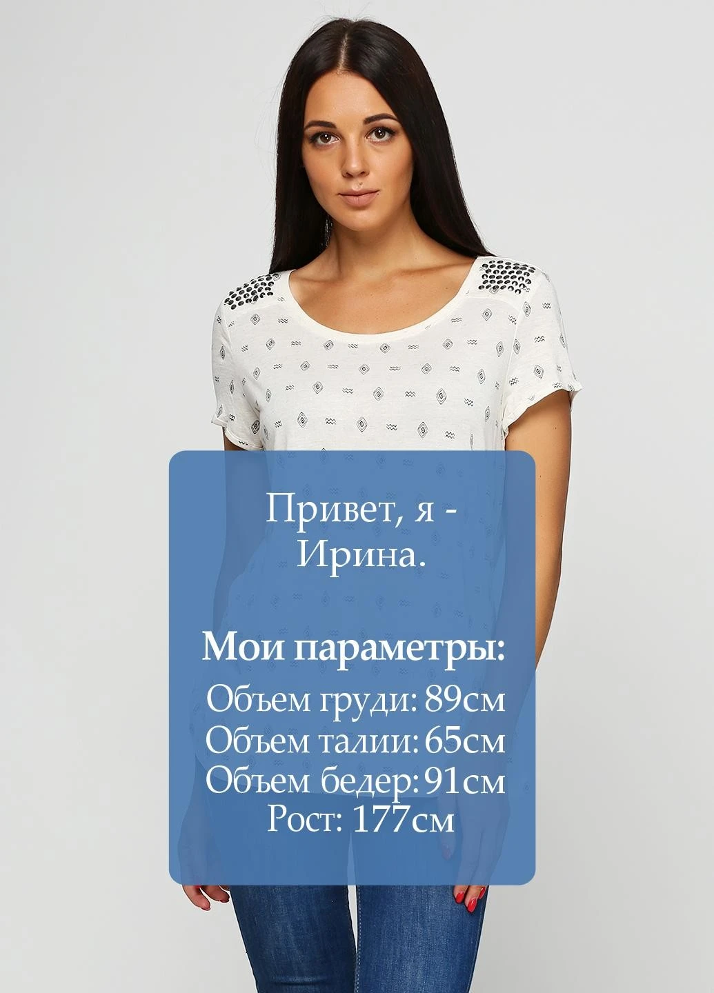 Футболка Esmara - (182309667)