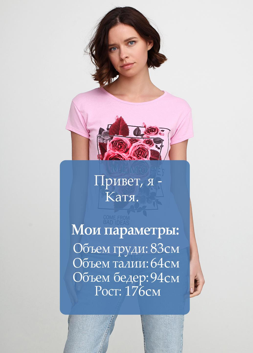 Рожева літня футболка OTTODIX