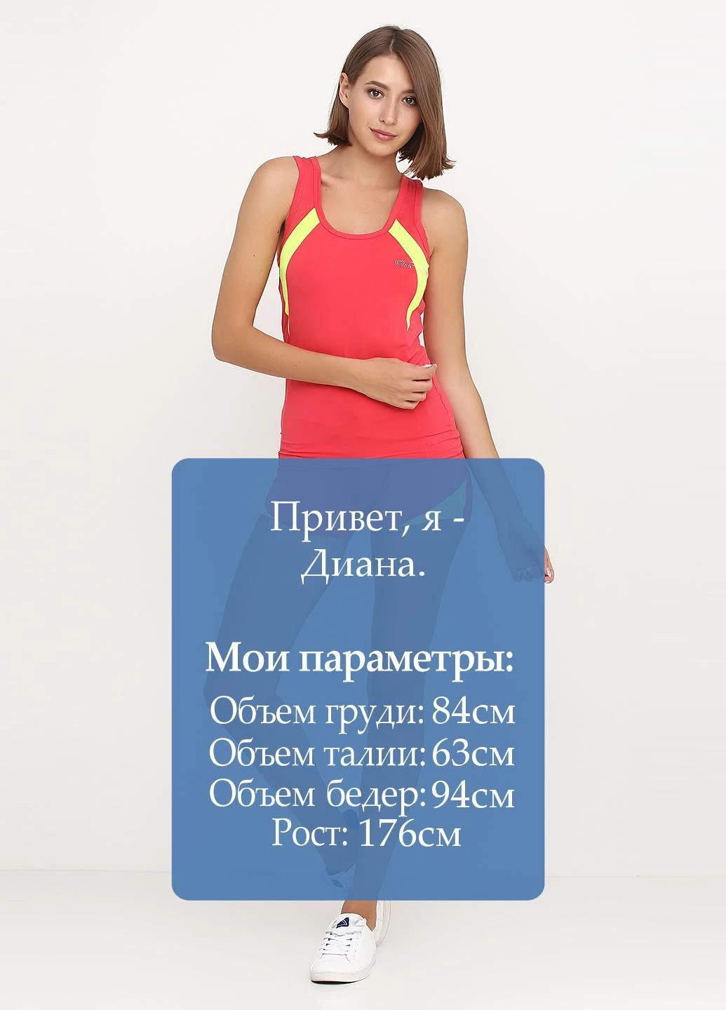 Костюм (майка + шорты) Godsend (66134358)