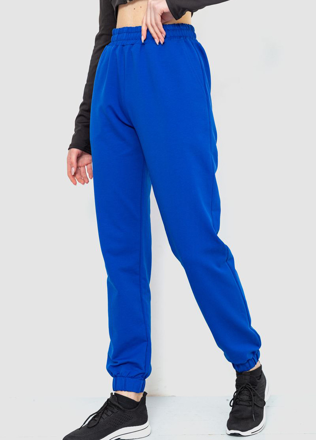 Синие спортивные, повседневный демисезонные джоггеры брюки Ager