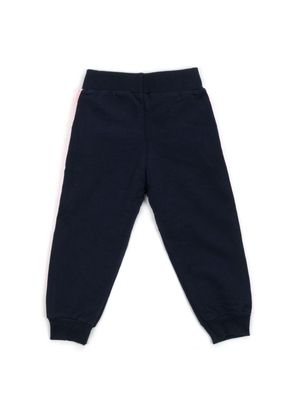 Темно-синий демисезонный набор детской одежды "just be cool" (12998-104g-pink) Breeze