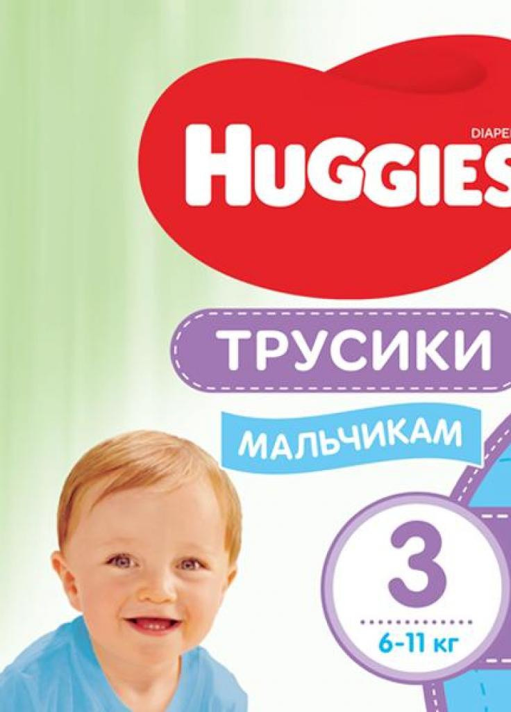 Подгузник Pants 3 Mega для мальчиков (6-11кг) 58 ш (5029053547473) Huggies (207383668)