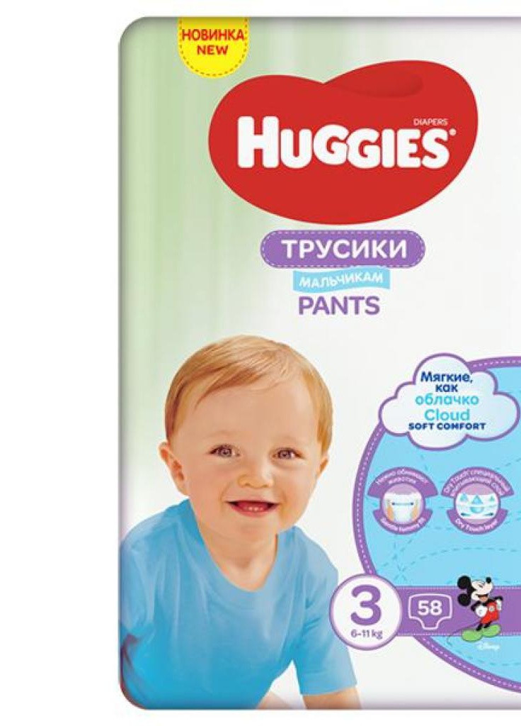 Підгузник Pants 3 Mega для хлопчиків (6-11кг) 58 ш (5029053547473) Huggies (207383668)