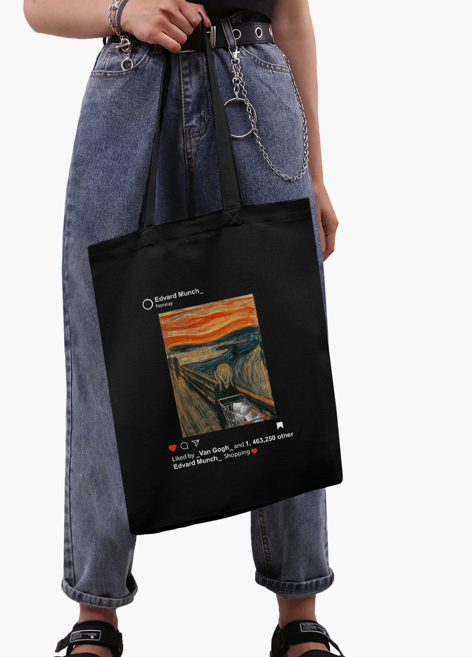 Еко сумка шоппер черная Крик Карантин (Quarantine) (9227-1418-BK) MobiPrint (236391060)