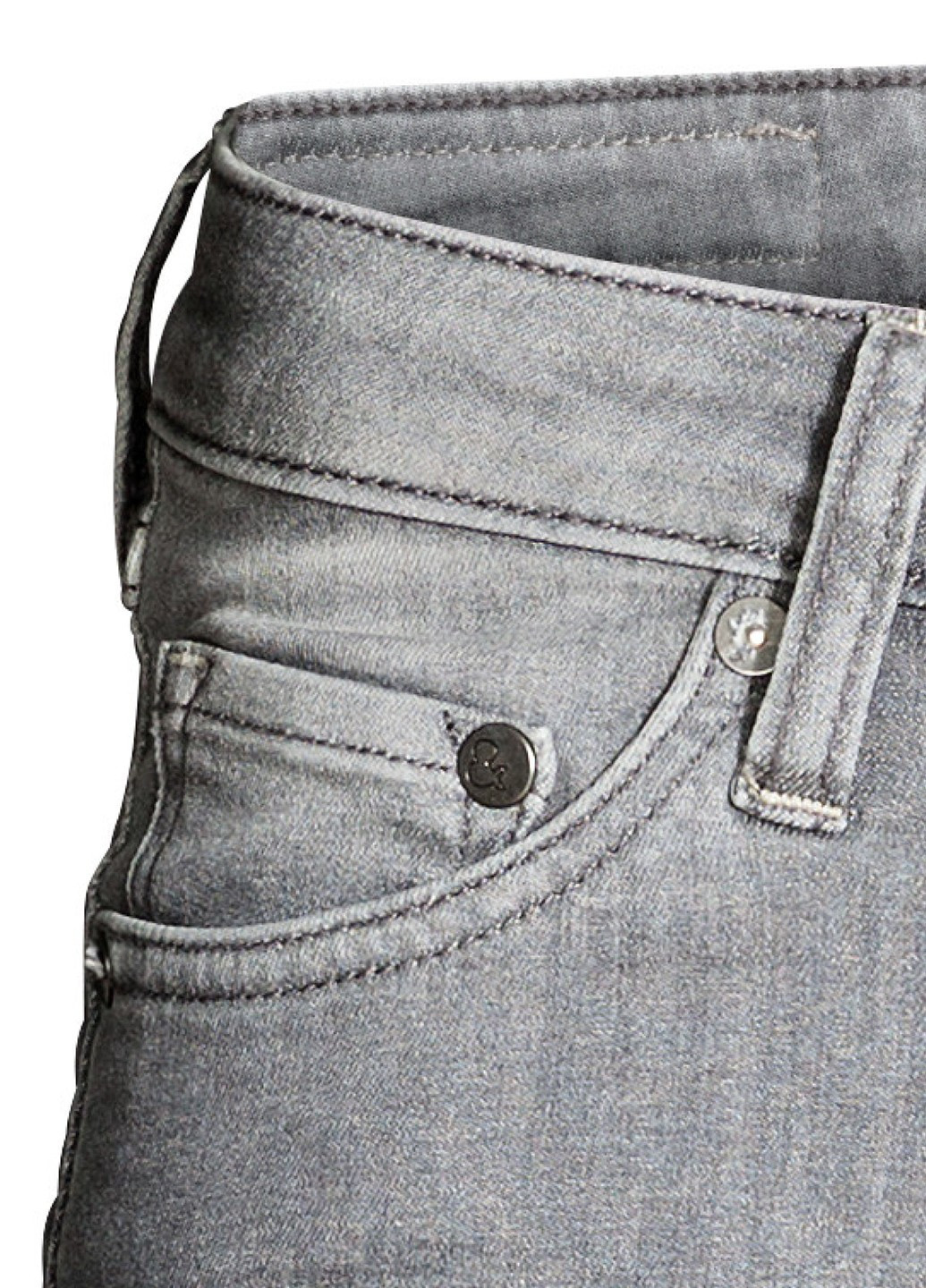 Джинсы H&M - (366276503)