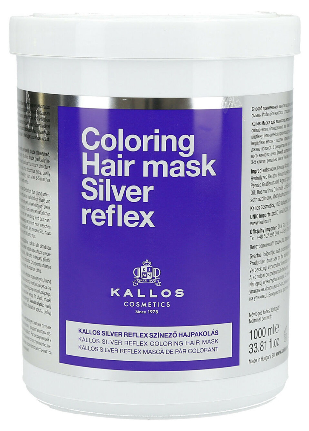 Маска для волос Coloring Hair Mask Silver Reflex 1000 мл Kallos Cosmetics (201783345)