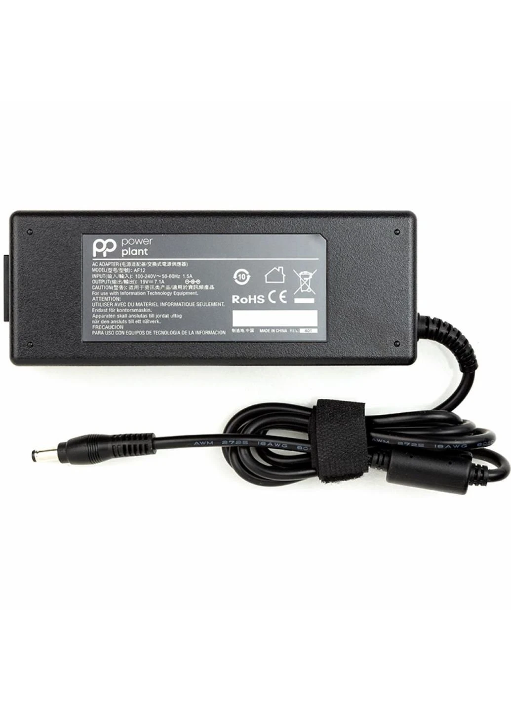 Джерело живлення до ноутбука ASUS 220V, 19V 135W 7.1A (5.5 * 2.5) (AS135F5525) PowerPlant ASUS 220V, 19V 135W 7.1A (5.5*2.5) (250053831)