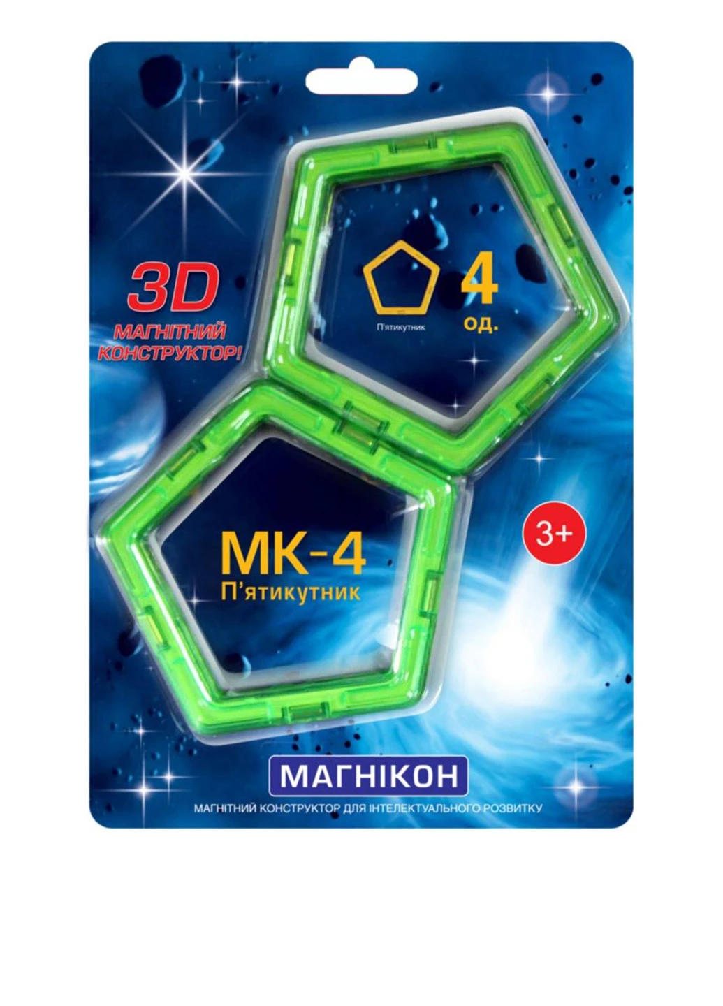 Конструктор магнітний (додатковий набір), 16х23х3 см Магнікон (250614565)