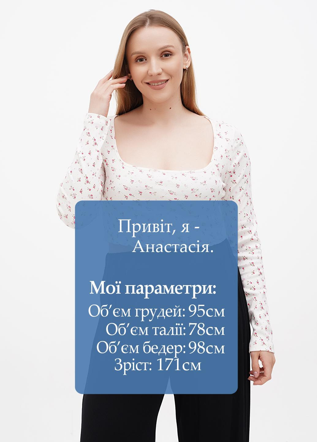 Топ Nasty Gal (296036348)