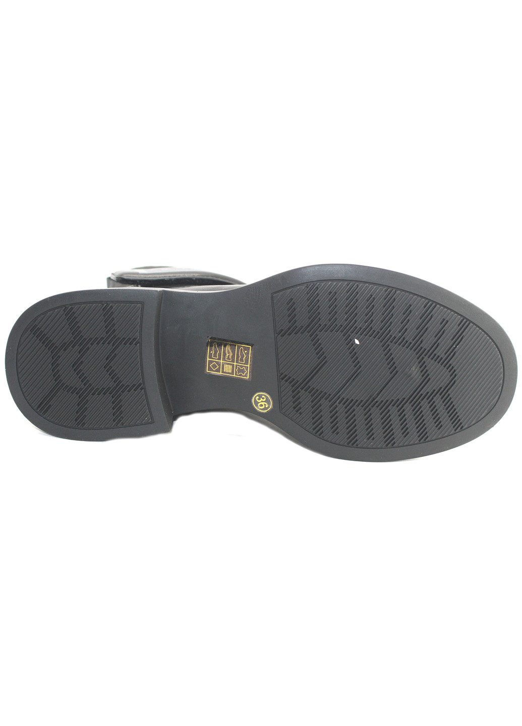 Осенние ботинки Mila