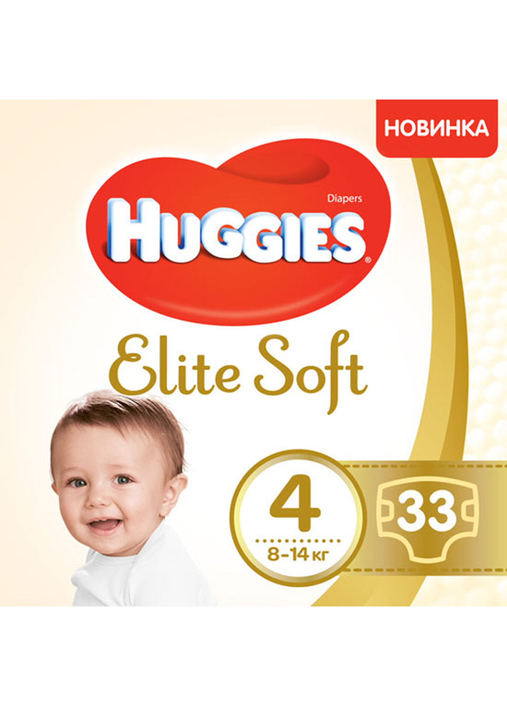 Подгузники Elite Soft Jumbo 4 8-14 кг 33 шт Huggies (254661141)