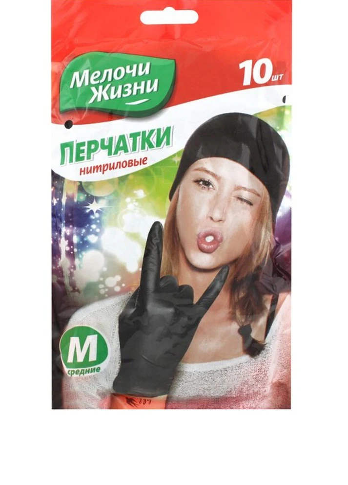 Рукавички універсальні одноразові М Мелочи Жизни (229802932)
