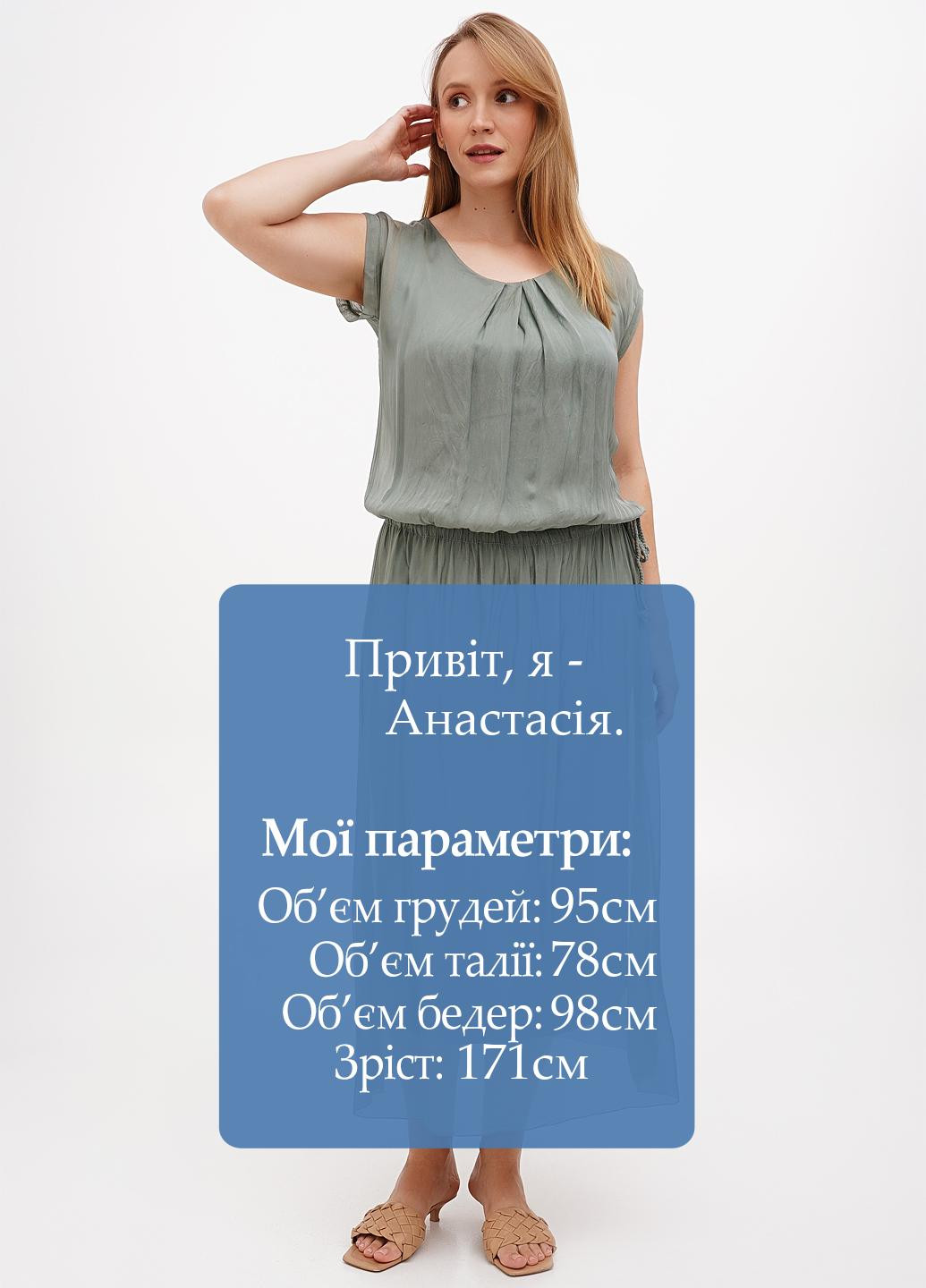 Оливкова кежуал сукня Pura Seta однотонна